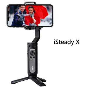 Hohem iSteady X ブラック スマホジンバル スタビライザー