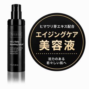 さくらクリスタルエッセンス さくら クリスタルエッセンス 40ml 美容液 リバース : プライスラボ