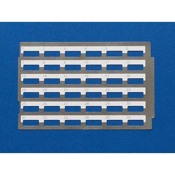 NTT αNXII 36キーTEL用 メーカー純正示名条片 1枚