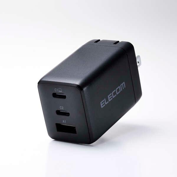 USB AC充電器 USB Power Delivery最大出力67W対応 USB-C×2+USB-...