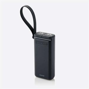 モバイルバッテリー 30000mAh リン酸鉄リチウムイオン電池採用 USB PD対応 JIS保護等...