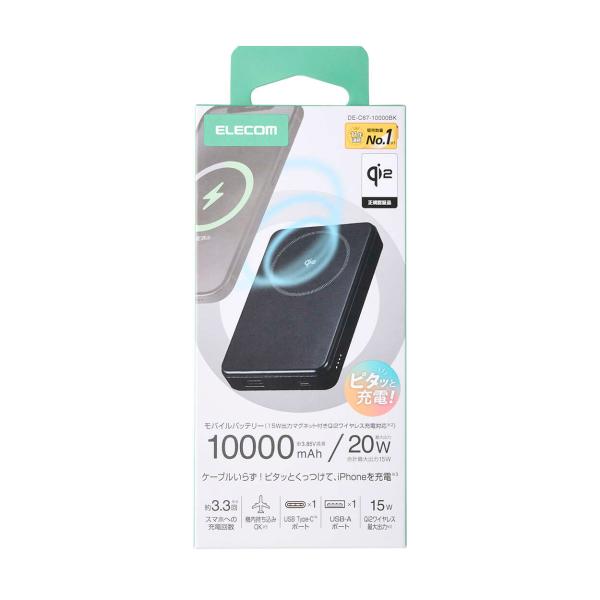 Qi2ワイヤレスモバイルバッテリー 10000mAh Qi2対応iPhoneに取り付け、最大15Wの...