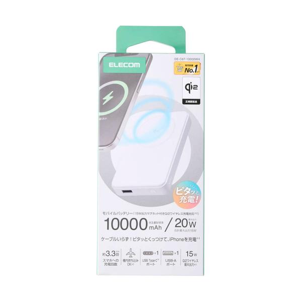 Qi2ワイヤレスモバイルバッテリー 10000mAh Qi2対応iPhoneに取り付け、最大15Wの...
