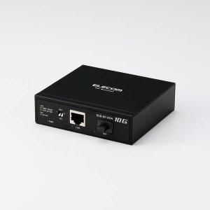光メディアコンバーター 10Gbps対応 電気信号を光信号に変換し長距離伝送を実現 10GBASE?T＋SFP+で最大約10km高速伝送: ECB-SF-XDA