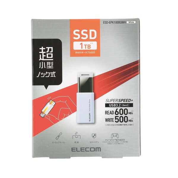 外付けポータブルSSD 1TB USB3.2(Gen2)対応 読み込み最大500MB/s キャップを...