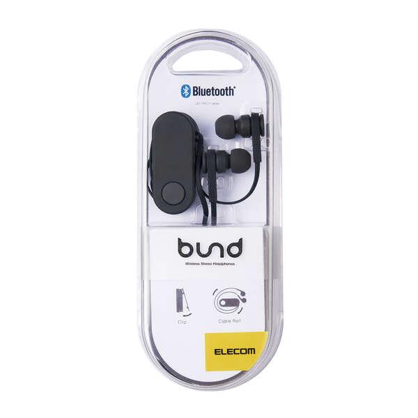 Bluetooth5.0ヘッドホン [FASTMUSIC bund] 巻取りタイプ ケーブルを筐体に...