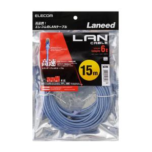 Cat6準拠LANケーブル スタンダードタイプ 15.0m 周波数帯域250MHzを保証し、ギガビット・イーサネットの高速通信に最適: LD-GPN/BU15｜zettaplace