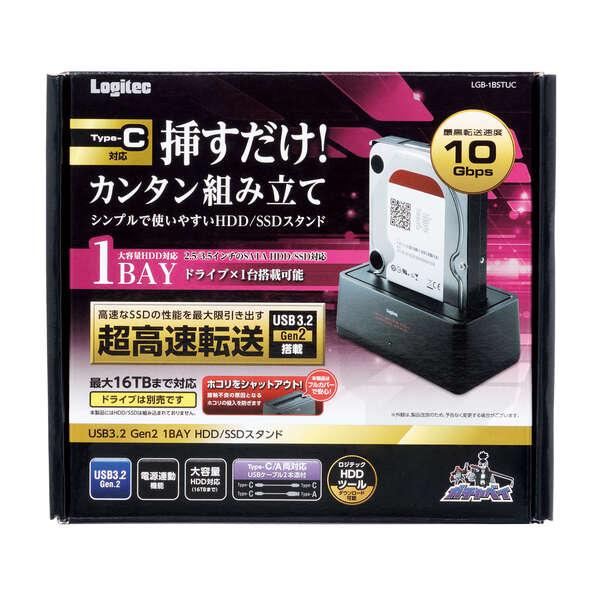 1BAY HDD/SSDスタンド USB3.2(Gne.2)対応 2.5/3.5インチどちらのドライ...