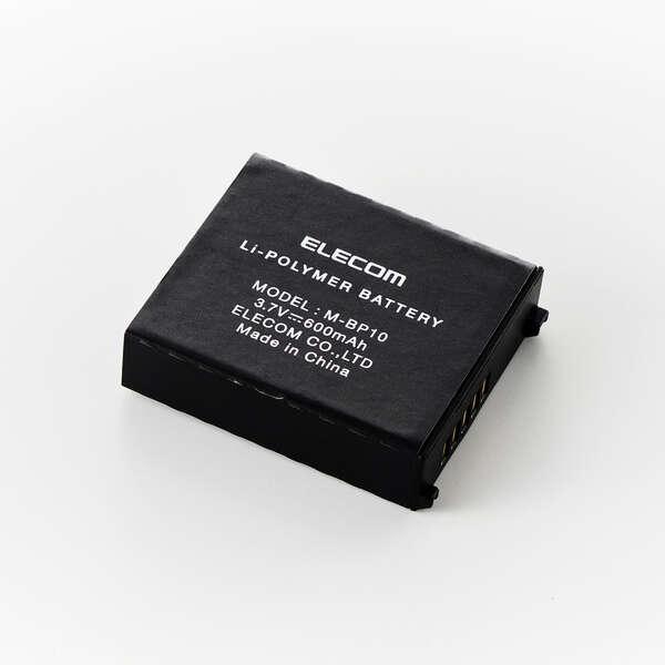 トラックボール [IST PRO] 専用バッテリーパック 約300回繰り返し使用可能な充電式リチウム...