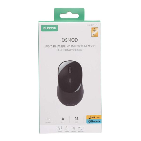 Bluetooth/USB無線 4ボタンワイヤレスマウス [OSMOD] Mサイズ 静音ボタンや2台...