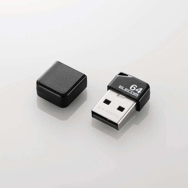 USB2.0対応USBメモリ 64GB つけたままでも邪魔にならない！キャップ、ストラップホール付き...