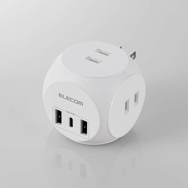 球体USB電源タップ USB-A×2、USB Type-C×1(USB PD 20W急速充電対応)搭...