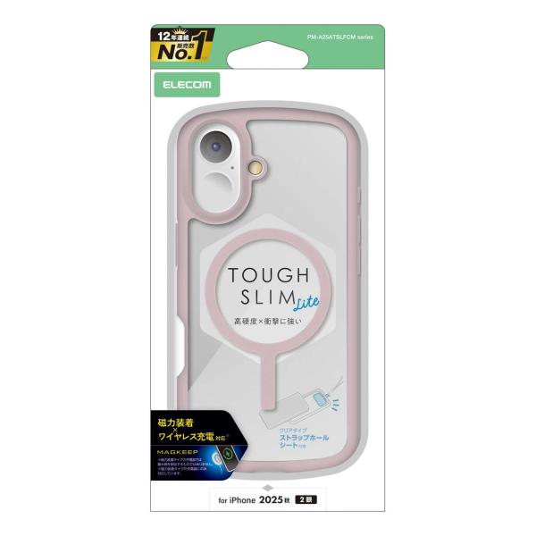 iPhone17用TOUGH SLIM LITEケース 磁力装着タイプのワイヤレス充電器に対応した[...