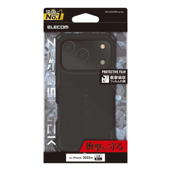 iPhone17 Pro用ZEROSHOCKケース 衝撃吸収構造で端末を衝撃から守る 画面保護フィル...