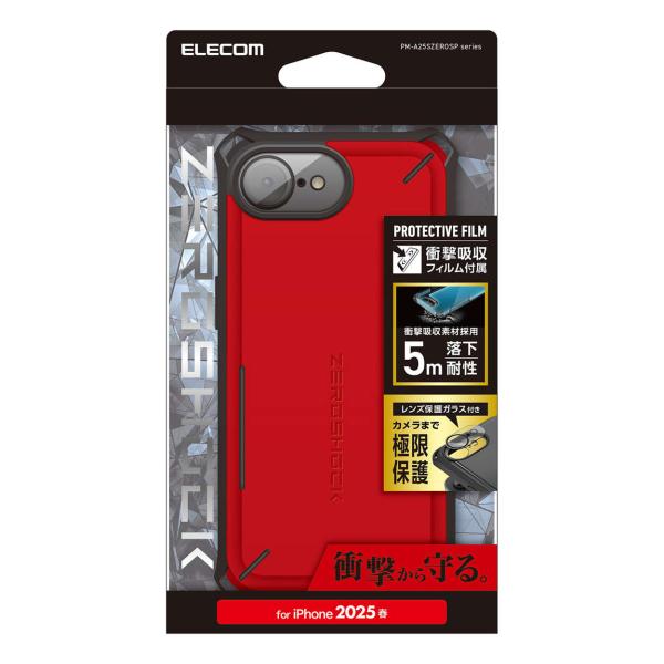 iPhone16e用ハイブリッドケース [ZEROSHOCK] カメラレンズカバーを搭載 機器本体を...