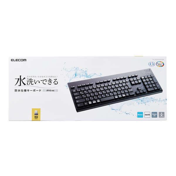 日本語109キー 無線キーボード 抗菌加工を施し、IPX5対応の防水設計で水洗いが可能: TK-WS...