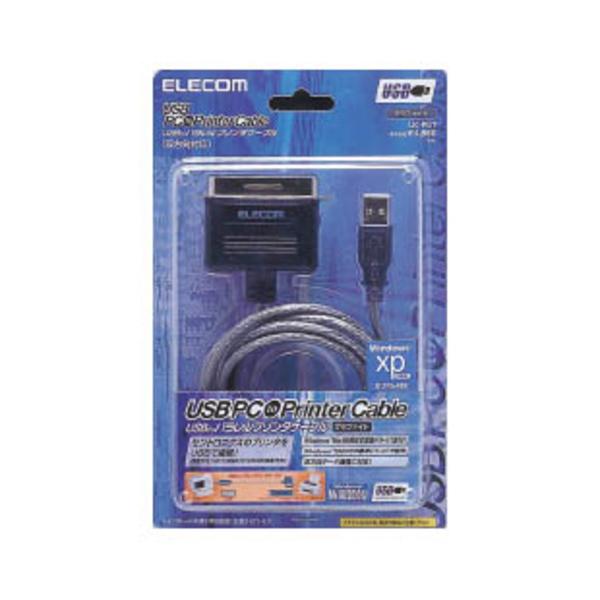 USB PC to プリンターケーブル パラレルインターフェイス接続のプリンタをUSBでパソコンに接...