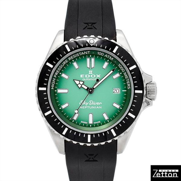 【国際保証書有り】エドックス EDOX ネプチュニアン オートマティック 80120-3NCA-VD...