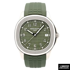 【国際保証書有り】パテックフィリップ PATEK PHILIPPE アクアノート 20周年記念モデル 5168G-010 メンズ USED 中古