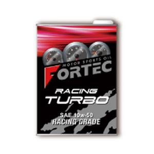 RACING NA-V（レーシングエヌエーブイ）SAE/5W-40【1L】FORTEC