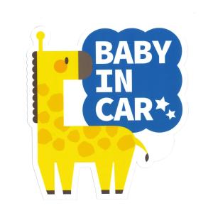 ベビーインカー&キッズインカー 赤ちゃん乗せて...の詳細画像2