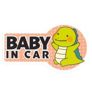 ベビーインカー&キッズインカー 赤ちゃん乗せて...の詳細画像5