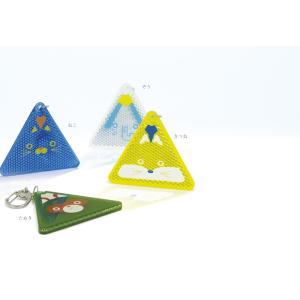 かどっこけもの 反射 リフレクター キーホルダー　可