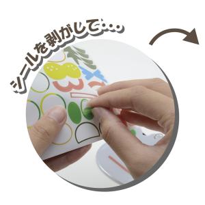 作って楽しい あにまるKeyKit リフレクタ...の詳細画像3