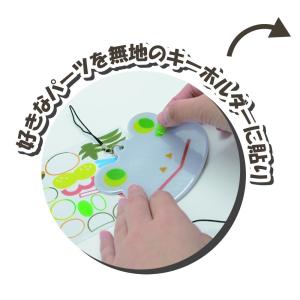 作って楽しい あにまるKeyKit リフレクタ...の詳細画像4