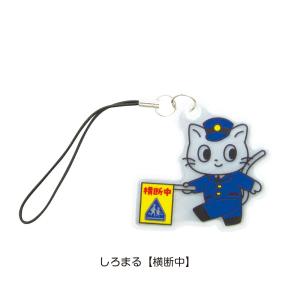 反射スタラップ まもっこあにまるず リフレクタ...の詳細画像3