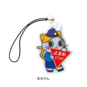 反射スタラップ まもっこあにまるず リフレクタ...の詳細画像5