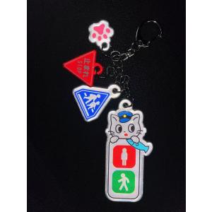 反射 ネコのおまわりさん まもっこ コンビネー...の詳細画像1