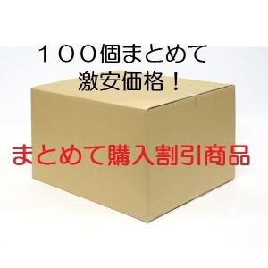 100個アソート ぐりぷぺ 反射 アニマル マ...の詳細画像1