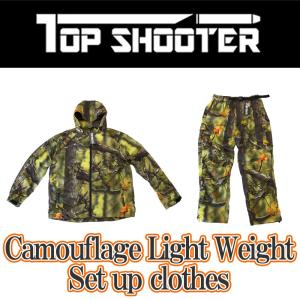 XLサイズ トップシューター リバーシブル迷彩ジャケット グリーン迷彩