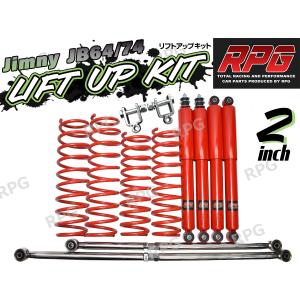 RACING GEAR（レーシングギア） ◇RG 1.5インチ リフトアップ