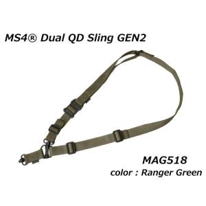 Magpul マグプル スリング MS4 Dual QD Sling G2 Ranger Green