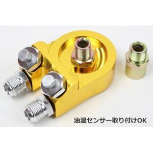 HPIサンドイッチブロック サーモ内蔵 サンドイッチ オイル