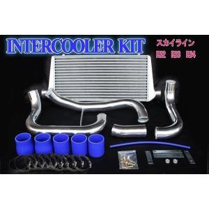 TRUST トラスト GReddy 12020206 インタークーラーキット 日産