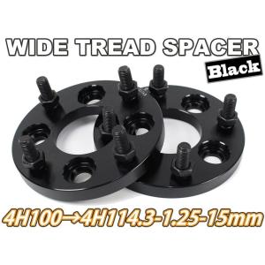 絶版！ホシノレーシング15インチ6.5j＋18変換ワイトレセット 楽天市場】【クーポンで最大50%OFF】Durax ワイドトレッドスペーサー