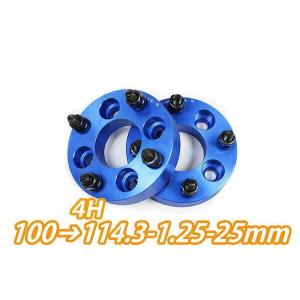 4H100→114.3変換 ワイドトレッドスペーサー 2枚組 1.25 25mm 黒