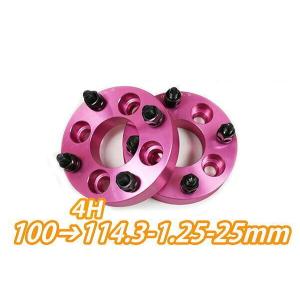4H100→114.3変換 ワイドトレッドスペーサー 2枚組 1.25 25mm 黒