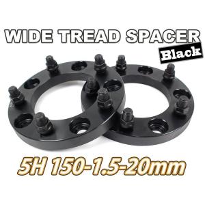 プロスタッフ ZEAL ホイールスペーサー for LAND CRUISER GRJ 4.5mm 5H