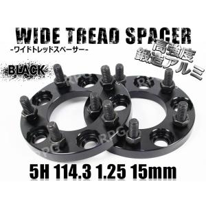 KSPエンジニアリング 【 スイフトスポーツ 型式 ZC33S 年式 2017/9