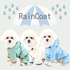 Mimi Mou 梅雨対策 犬用レインコート 犬用カッパ 犬レインウェア 犬用カッパ ペット服 犬服 小型犬 中型犬 梅雨 雨具 雨の日 散歩 散歩グッズ ワンちゃんの服