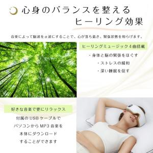 PURE VENUS ピュアビーナス アイマッ...の詳細画像3