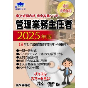 鉄緑会 高2 化学基礎講座 第1/2部/問題集 テキスト通年セット 2023 計4