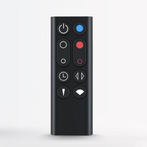 Pure Hot+Cool ダイソン HP00 HP01 スペアリモコン シルバー Dyson