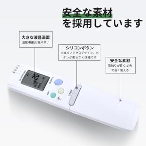 AVTVA RCS-SR1 RCS-SR2 S...の詳細画像4