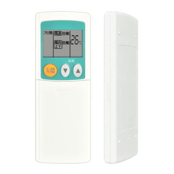 AVTVA エアコンリモコン KGSA3 for 三菱 霧ヶ峰用リモコン MS-168C MSH-2...