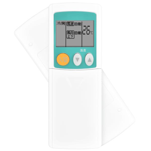 AVTVA KGSA3 Mitsubishi 三菱用のエアコンリモコン MS-1881 MSH-20...